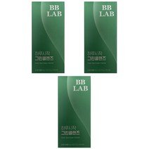 뉴트리원 비비랩 하루시작 그린크렌즈 클렌즈 디톡스 주스 분말 가루 직장인 여성 남성 주부 중 장년 멜라트리약통, 3개, 14포