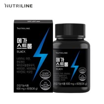 뉴트리라인 메가스트롱 블랙 1박스 1개월분, 1개