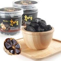 서부경건강이야기 전통발효 깐 흑마늘 200g 300g