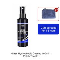 유리막코팅제 Dpro g1 자동차 연마 페이스트 50100300ml 소수성 안티레인 코팅 앞 방수 스프레이 자동차 케어 윈도우 클리너, 100ml, 100ml