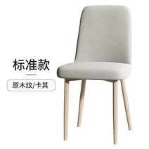 식탁의자벤치 화이트의자 원목회전의자 등받이벤치의자 패브릭식탁의자 마카롱의자, 우드 그레인 + 카키
