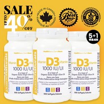프레리 내추럴스 비타민 D3 1000IU (500 소프트젤) 5+1 PRAIRIE NATURALS Vitamin D3(1000 iu - 500 Softgels), 1000IU x 500정 - 3병