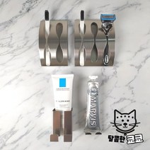 양치컵걸이 걸이 드라이기 칫솔 거치대 세면대정리 보관 [가격준수]스테인레스 면도기 치약 화장실선반 꽂이 걸이 욕실정리, 후크(2구) 스텐