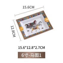 재떨이 자동차 휴대용 무연 자동 시가 크리에이티브 스퀘어 대형 세라믹 홈 거실 장식 호텔 사무실, 6  - horse 1