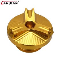 할리 오일필터 M24*2 Motorcycle Engine Oil Cup Filter Fuel Tank Cover Cap Screw Frame Hole Plug FOR B, 04 Gold