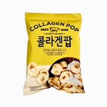 돼지껍데기스낵 콜라겐팝 저탄수 저당 키토간식 치차론 오리지널 30g, 1개