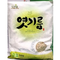 엿기름(삼진 500g)X16 /대용량 /식자재 /식당용