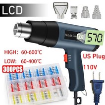 산업용전기히터 대형 산업용 열 총 뜨거운 공기 총 공기 건조기 납땜 열 송풍기 수축, LCD-4(미국 110v)