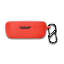 JBL QUANTUM TWS 컬러 슬림핏 일체형 케이스 + 카라비너, RED