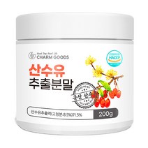 산수유 가루 추출물 분말 차 국산 200g
