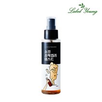 라벨영_쇼킹좀싹킬러미스트/발고민/문제성발 집중케어, 쇼킹좀싹킬러미스트