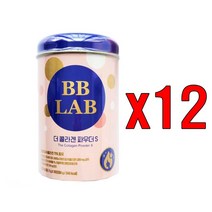 [K쇼핑]고현정 윤아 콜라겐_뉴트리원 더콜라겐S 12박스/12개월, 상세페이지참조