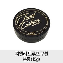 지엘리 트루프 쿠션 파운데이션 15g, 23호 미디움베이지, 1개