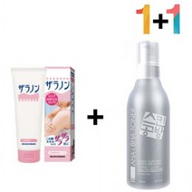 닭살 팔 오돌토돌 20대 로션 피부 멍게 모공, 자라논닭살로션 1개/아하바하토너 1개
