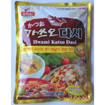 화미 가쓰오다시, 5개, 2kg