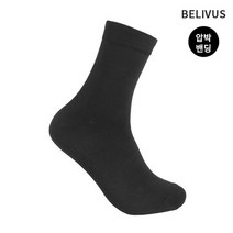 빌리버스 남자 양말 BSC004 정장양말 무지 장목양말 신사양말