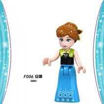 롤러디스코아케이드 캠핑카 강아지유치원 솦속의집 올리비아의위성포드 워터파크 말훈련과트레일러 올리비아의전기자동차 호텔 스페이스아카데미 우정버스 레고 프렌즈 호환 블록, 안나 (F006)