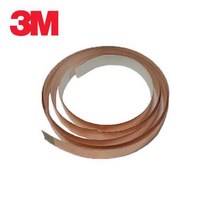 3M 동테이프 코퍼 테이프 10mm 동박호일 전자파 전기전도 황동테이프 전도성테이프