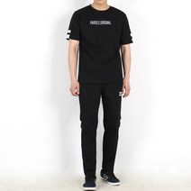 파르데스 니드 남성 여름 트레이닝복세트 반팔 긴바지 츄리닝세트