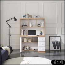 KP 책상 set 아이스터디h형 큐브 히트디자인 초등생 공부용 책장 세트 독서실책상, KDM 화이트