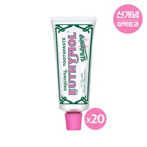 [국내최초 신개념 미백치약] 유시몰듀얼화이트닝치약 106g, 20개
