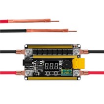 12V 585 PCB 보드 8MOS 스폿기 2023 V8버전, 1세트