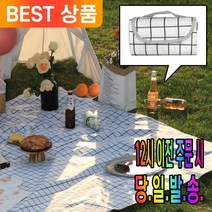 앉았을때 6인용 휴대용 감성 피크닉 캠핑 매트 대형 돗자리 방수 체크 무늬, 고급 6인용 휴대용 매트 (블랙)
