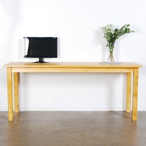 해머슨 원목 책상 일자 600x2000 공부 컴퓨터 2인용 서재, 전체월넛