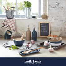 에밀앙리 프랑스 핸드메이드 도자기그릇, 4.시렉스