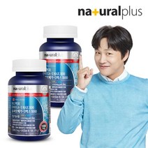 슈퍼 오메가3 1100 비타민D 90캡슐*2