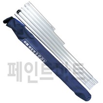 100% 국산 5단 로라대 롤러대 롤라대 높은곳 페인트 칠하기
