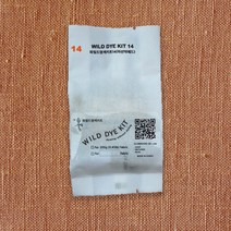 아선약 레드 / 천연염색 키트 / 자연염색 옷 원단 섬유 패브릭 염색 재료