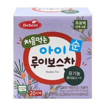 베베스트 아기루이보스차 티백 차, 1개, 루이보스차 티백