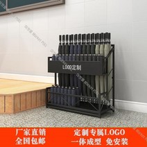 매장 우산 꽂이 업소용 개업 정리함 카페 철제 인테리어 우산통 선물 로비, 1개, B-대형 블랙 (약 50개수납)