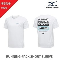 미즈노 미즈노 신축성 좋고 쾌적한 느낌의 남여 러닝 반팔티셔츠 A110301