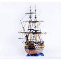 HMS Victory 1805 Scale 1/96 1032mm 40 