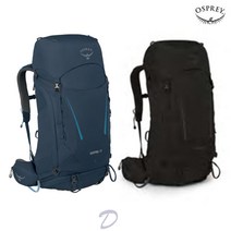 오스프리 캐스트럴 48 남성용 배낭 OPC1MBH115, Atlas Blue SM
