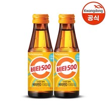 비타500 비타민D 100ml 10병 20병 30병 40병 비타500 한박스 택1, 40개