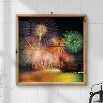 꾸밈데코_월데코벽걸이액자_사각우드액자액자서울불꽃축제(중형)(th512)_홈갤러리디자인액자홈데코소품