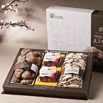 혼합버섯세트4호(흑화고특120g 표고가루100g*2 표고절편80g), 1세트