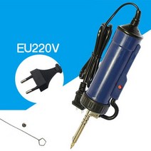 납제거기 납흡입기 디솔더링 EU 플러그 Desoldering 흡입 펌프 빨판 30W 220V 전기 납땜 철 펜 틴 총 노즐, [01] 220V Blue