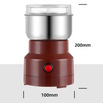 가정용 소형 한약재 가루 분말 분쇄기 제분기 곡물 미숫가루, 200g 용량, 레드 304 스텐