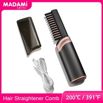 다운펌기계 남자옆머리누르기 옆머리누르기 다운펌 무선 헤어 스트레이트 너 브러시 USB 충전 핫 빗 미니, 한개옵션0