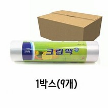 비닐봉투 롤백 롤팩 크린롤백 500매 특대 9개, 색상:[색상]본상품