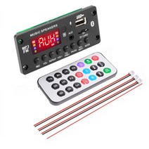카오디오앰프 차량용 무선 앰프 스피커 225w 50w 증폭기 7v-15v mp3 플레이어 디코더 보드 블루투스 호환 5.0 자동차 fm 라디오 모듈 tf usb aux wma, mp3 wma wav flac