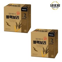 (무배 / 원플러스원) 쌍계명차 김동곤명인 블랙보리차 40티백, 상세페이지 참조