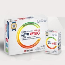 공복에 먹는 속안쓰린 중성 비타민C 영양제 고3 남친선물 학생용 항산화 수험생영양제 활성산소 어르신