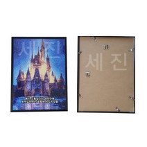 대진 보석십자수 40X80 50X40 사이즈 대형 금전운 보석 십자수, new, 59 40x50 액자 블랙