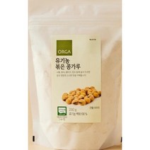 ORGA 유기농 볶은콩가루(유기농) (250g) [맛있는 재료] [건강한 맛], 12개