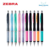 제브라 에어피트 LT LTS 샤프 MA61 0.5mm, LT-펄블루